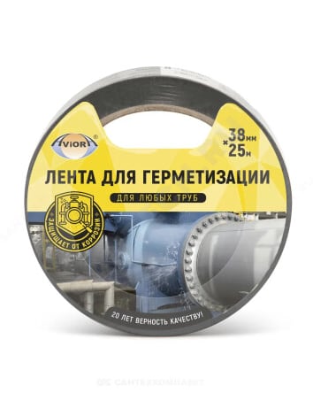 Лента черная AVIORA